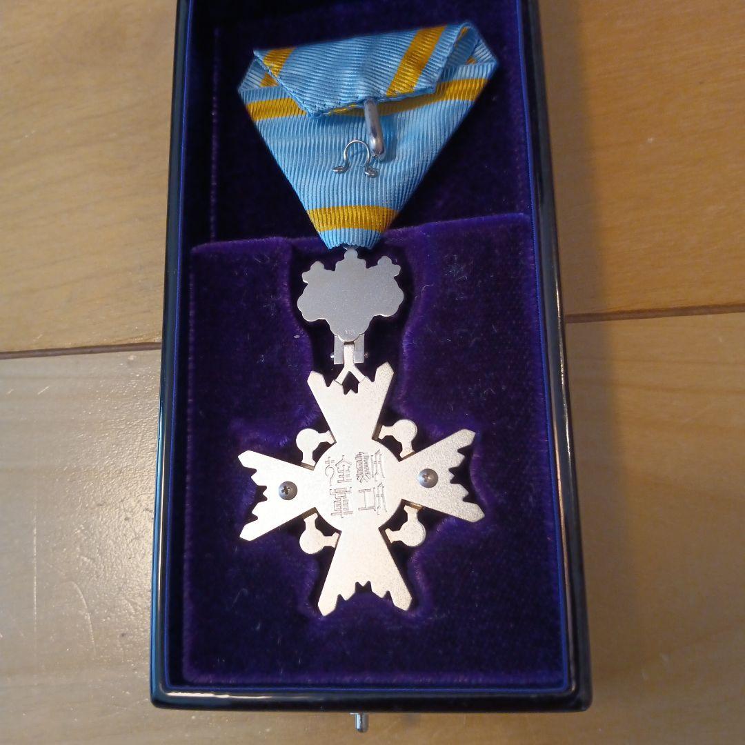極美品】瑞宝単光章 H15制度改正後 新型 旧勲六