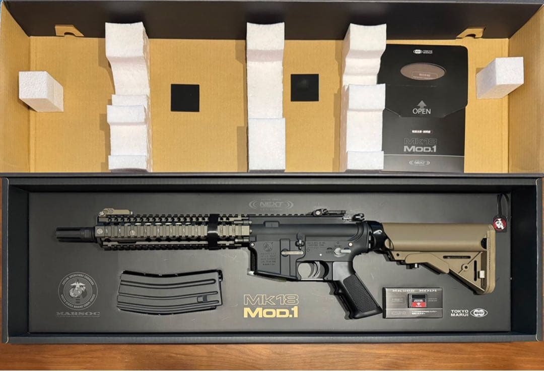 東京マルイ MK18 MOD.1 次世代電動ガン