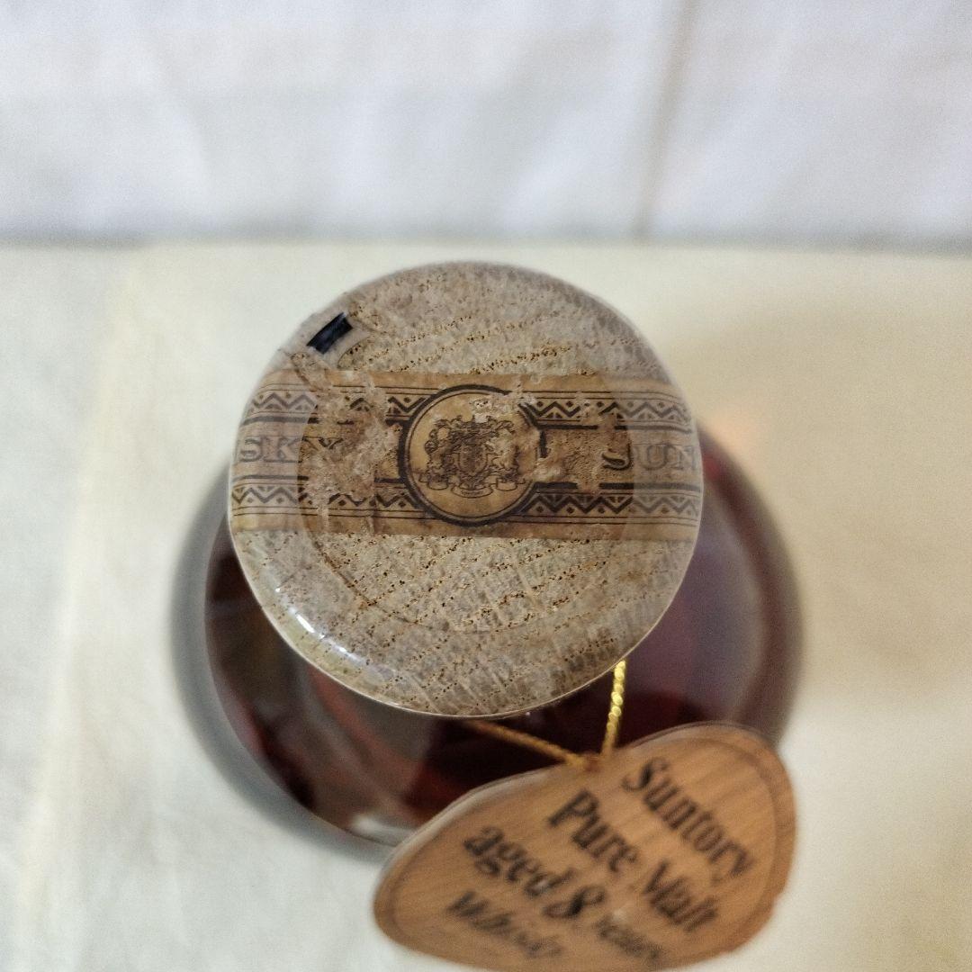 サントリーピュアモルトウィスキー 8年 720ml 43度 サントリー(suntory