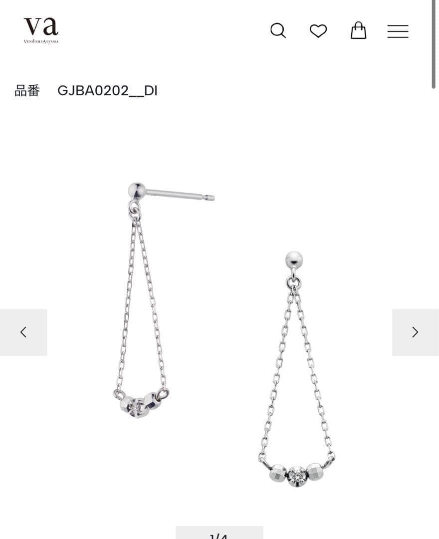 甲州吉字判金 小判 古銭 アンティーク品 古物 コレクション 甲州吉字判