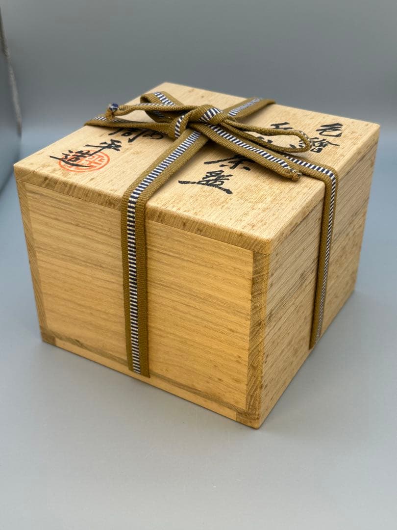 茶道具 茶碗 尾形周平 水仙絵 - メルカリ