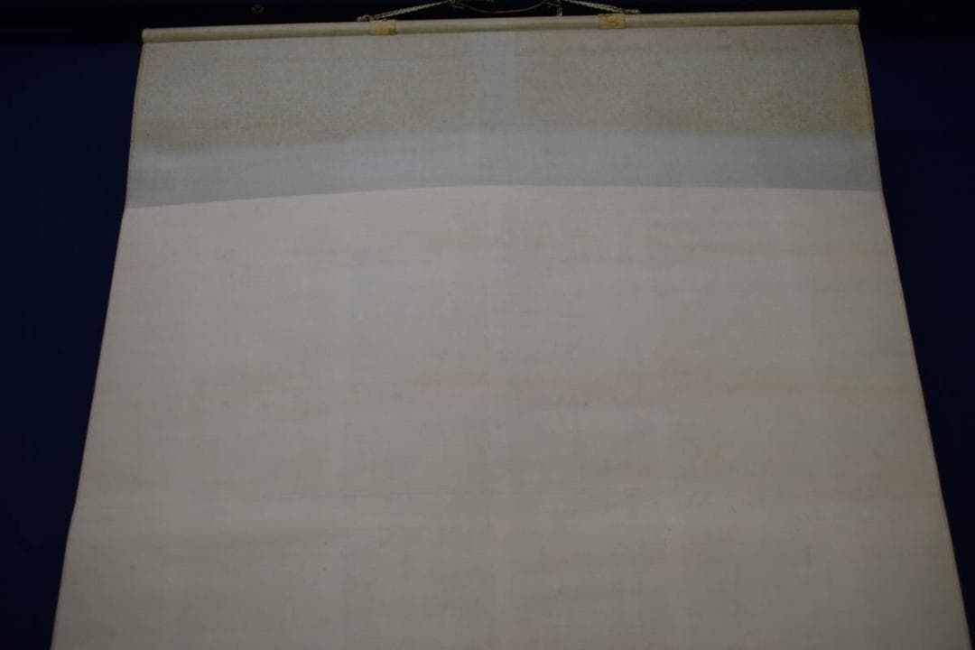 複製/吉川霊華/伊勢物語/桐箱二重箱付/工芸/布袋屋掛軸HE-498