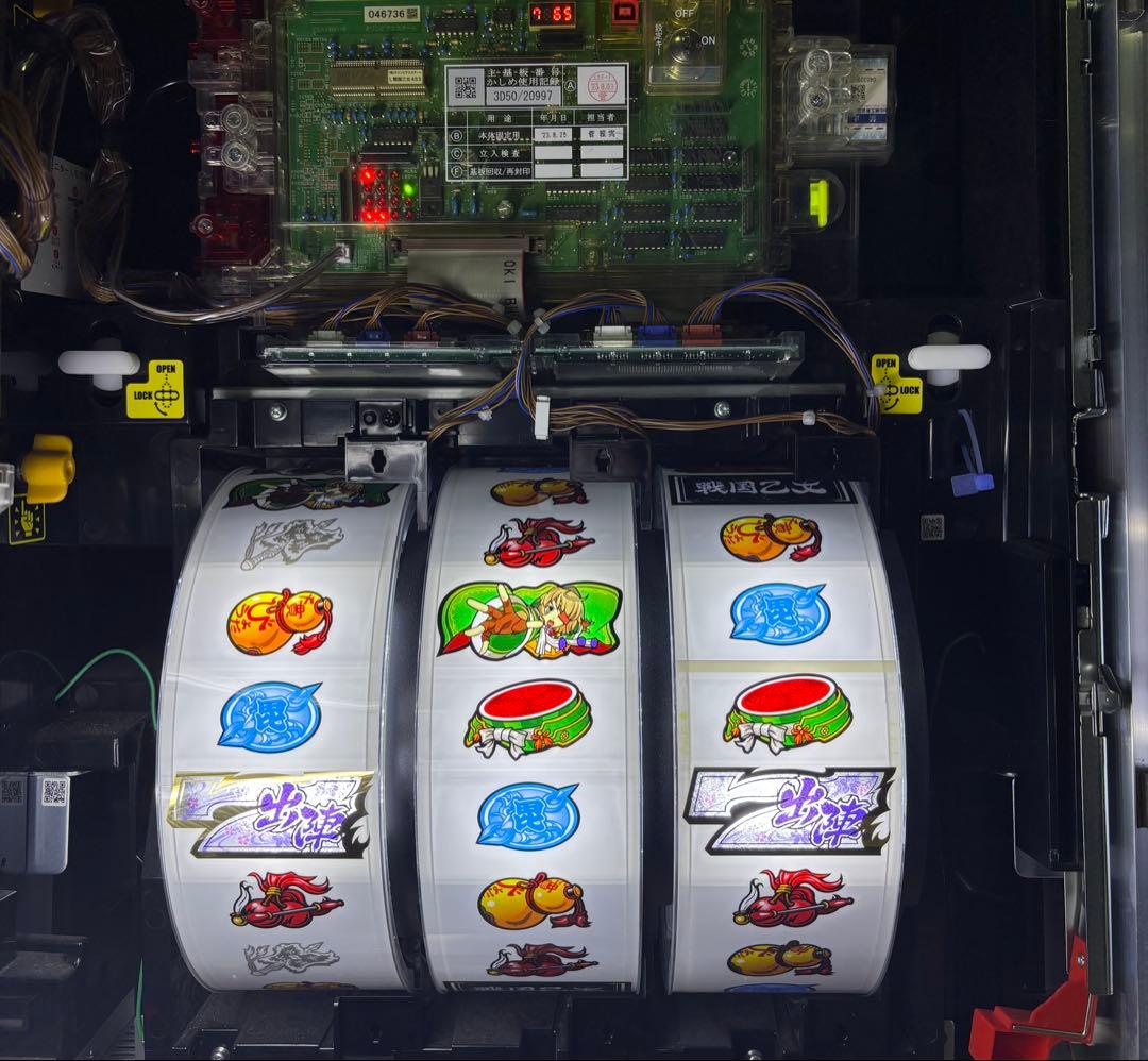 パチスロ実機【戦国乙女4】スマスロユニット 無段階ボリューム 送料