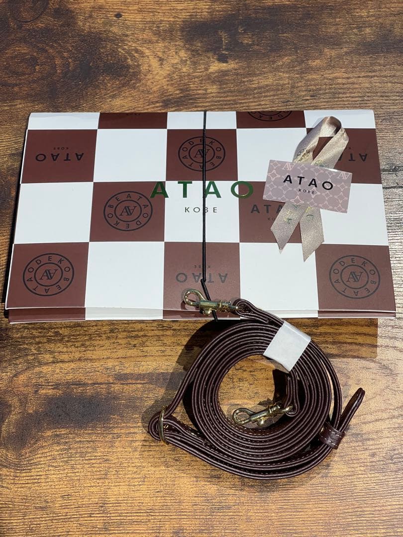 新品 ATAO ブーブー ドルチェ