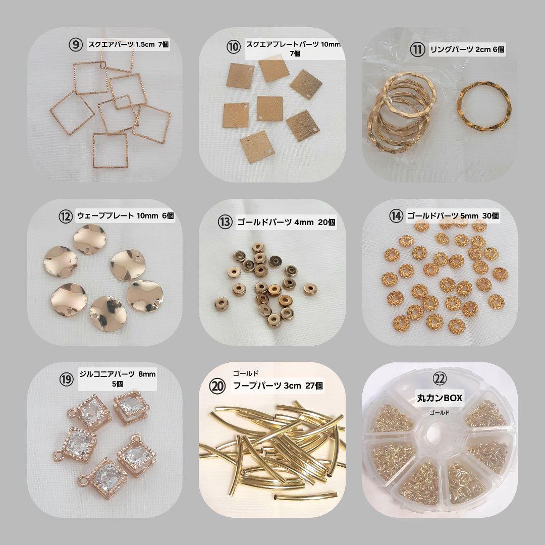 旧ロゴ ADA社製シザース 湾曲タイプ