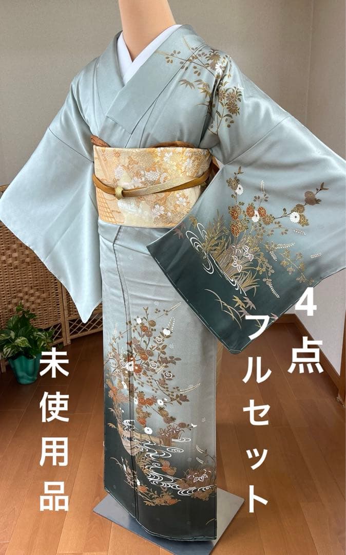 訪問着4点フルセット、着物、袋帯、帯揚げ、帯締め