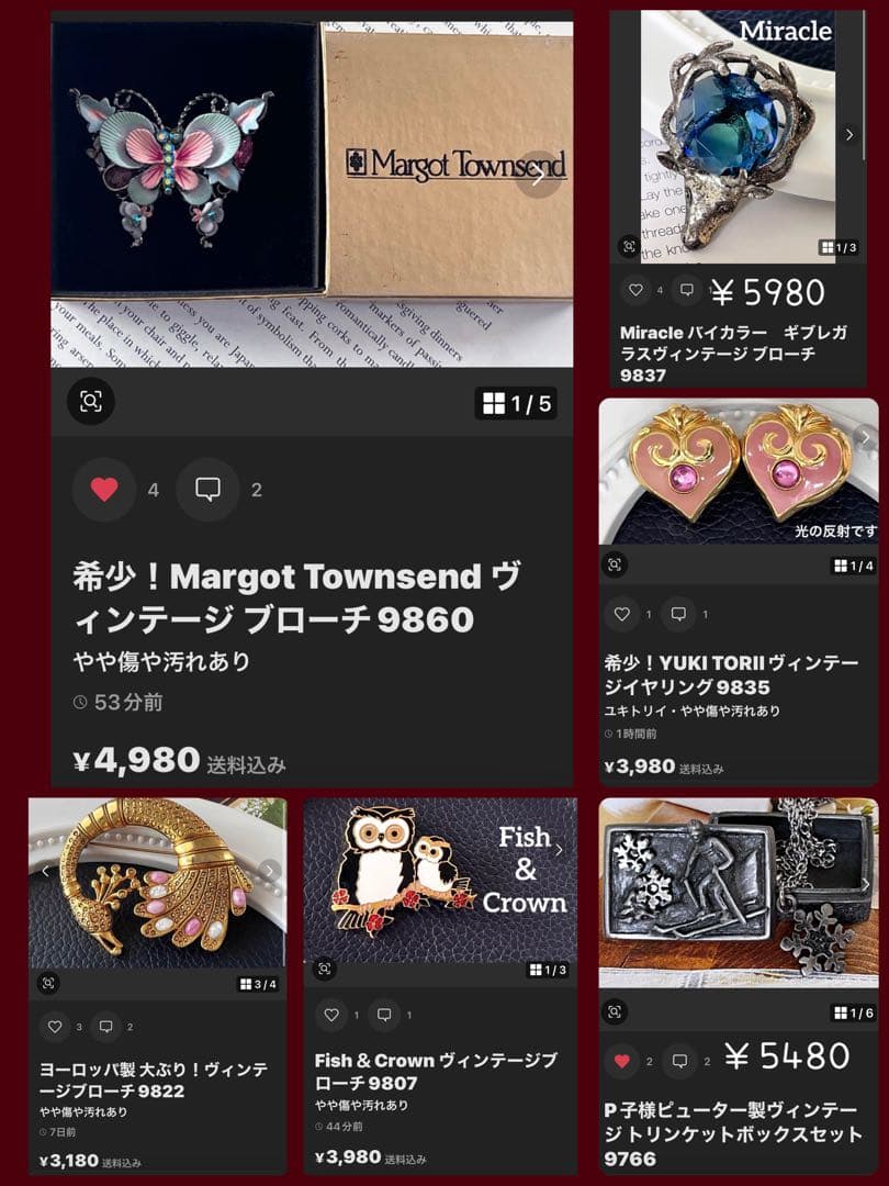 P子様おまとめ6点