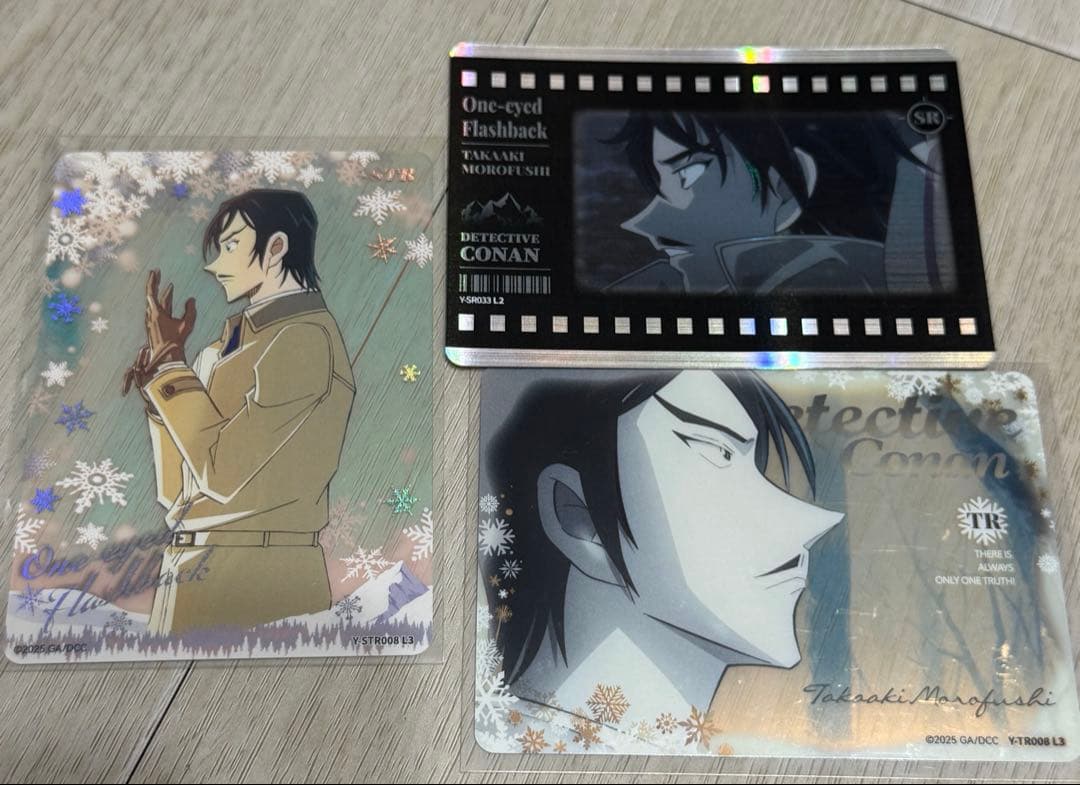 名探偵コナン 隻眼の残像 諸伏高明 カード 公式限定 KAYOU