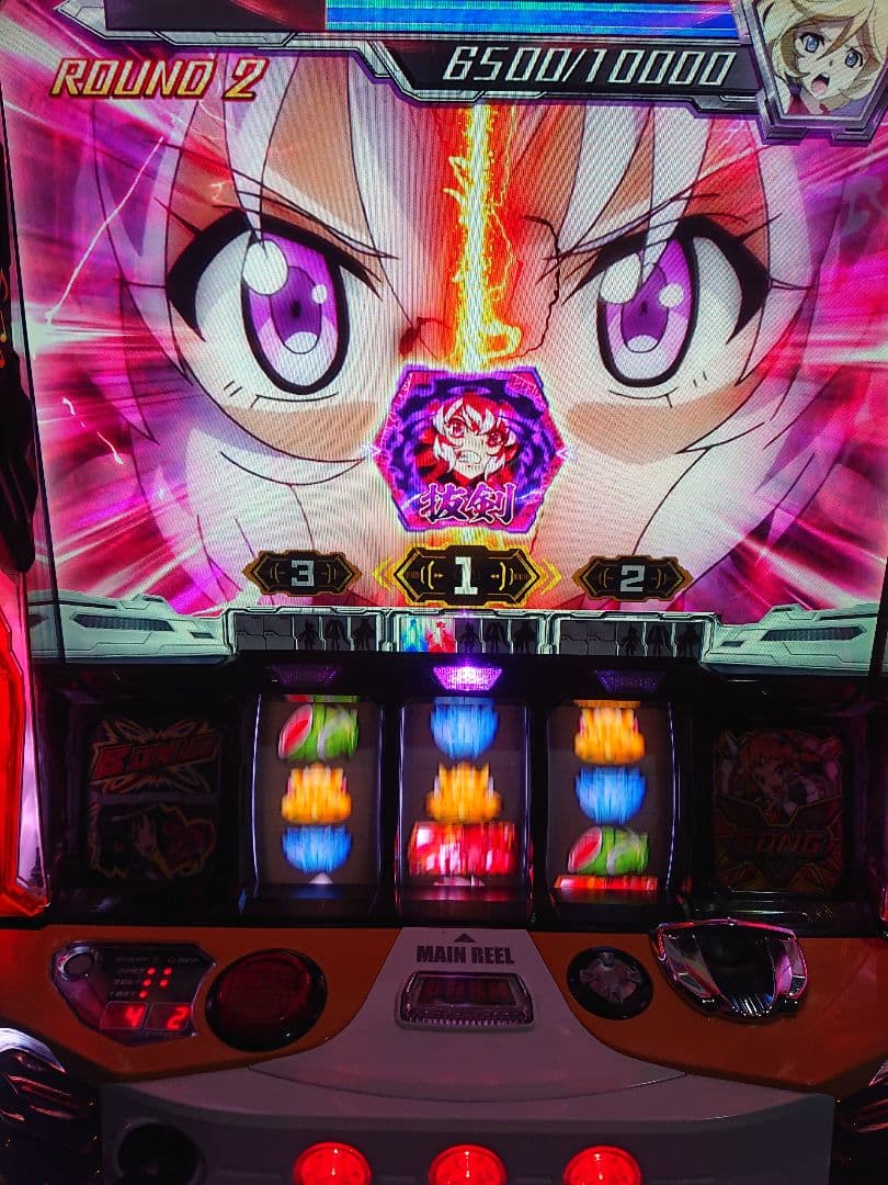 戦姫絶唱シンフォギア～勇気の歌～ SANKYO コイン不要機付き 送料込み