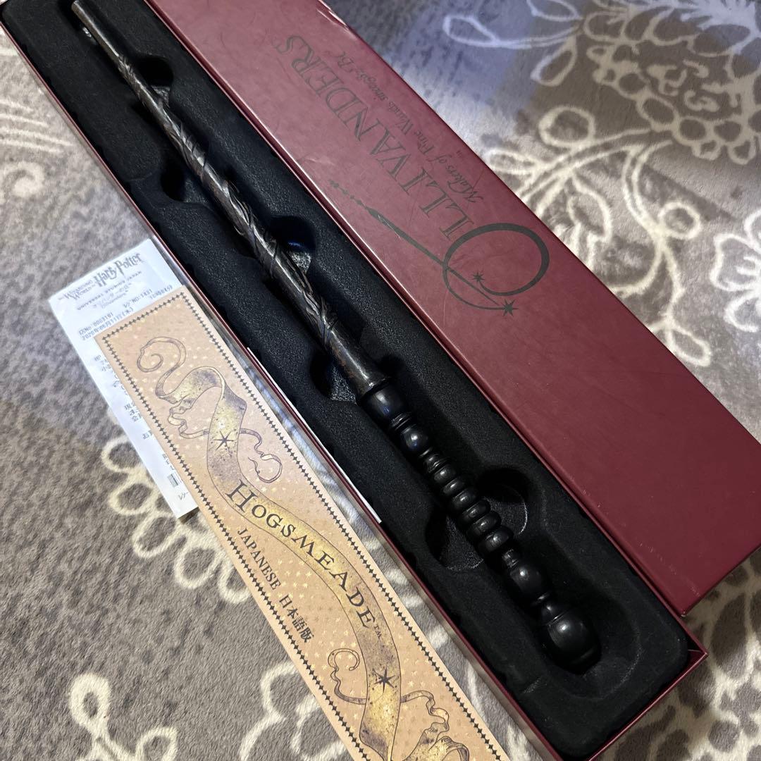 廃盤*USJ ハリーポッター 杖の番人に選ばれた魔法の杖