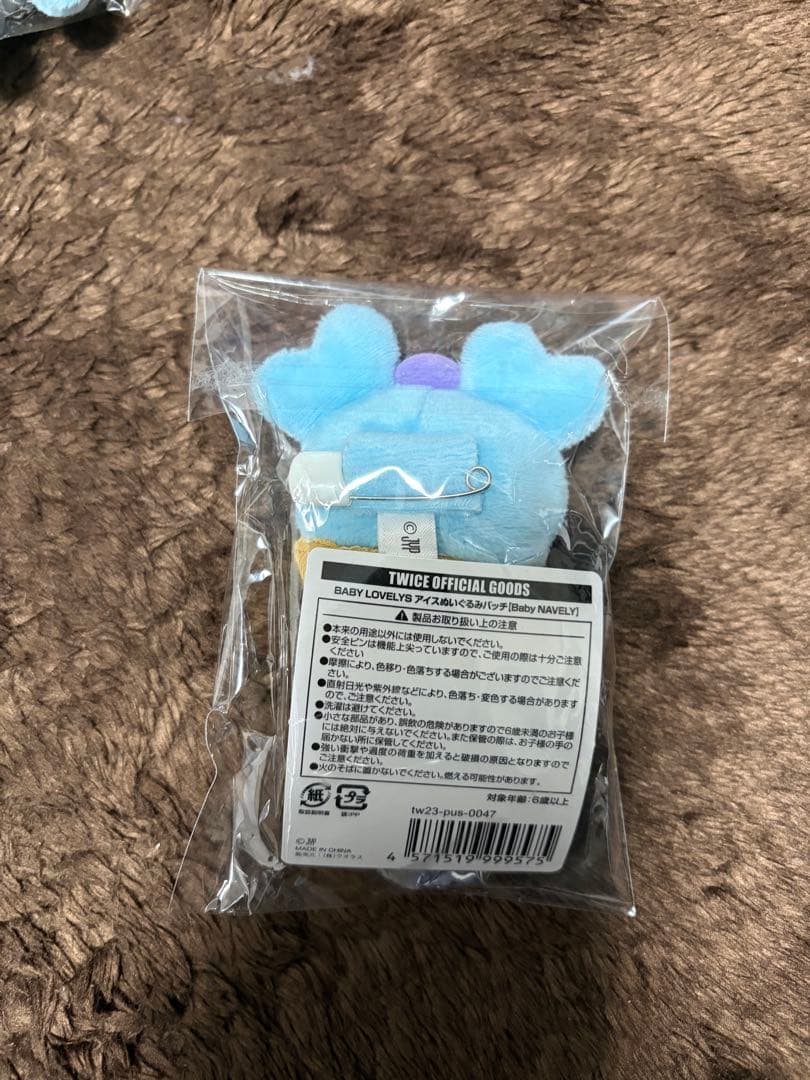 TWICE BABY LOVELYZS アイスぬいぐるみバッチ