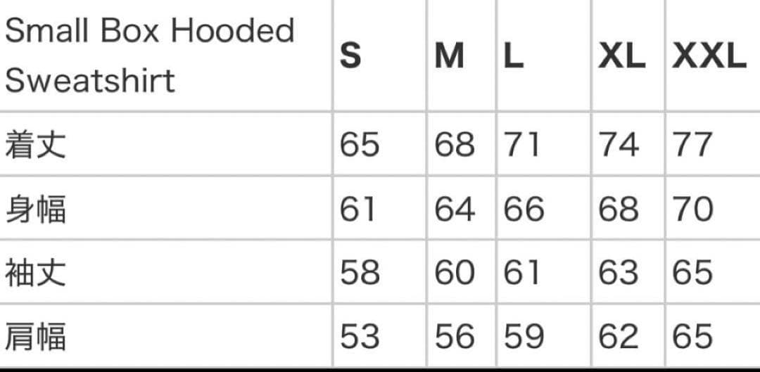 G*e様 Supreme 25ss small box logo snakesk