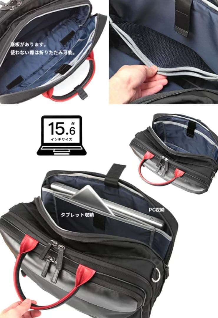 【新品】TAKEO KIKUCHI TRIPPER 大容量2WAYビジネスバッグ