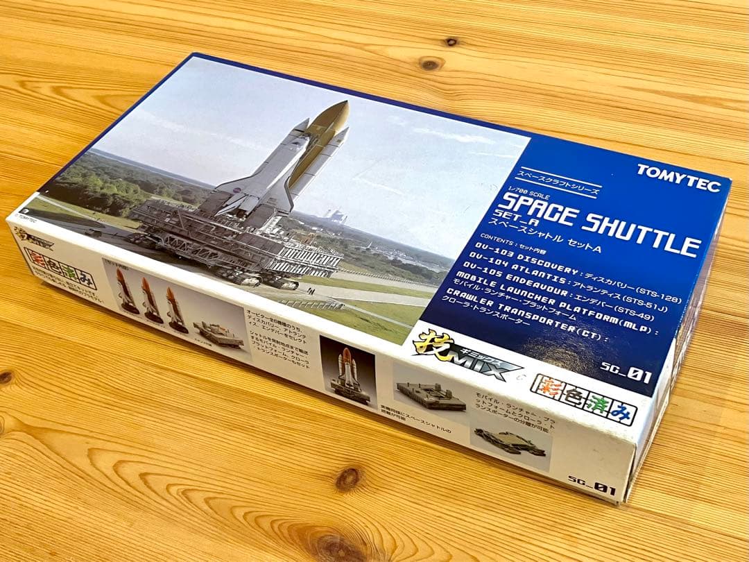 超希少！技MIX製 スペースシャトルセット - メルカリ