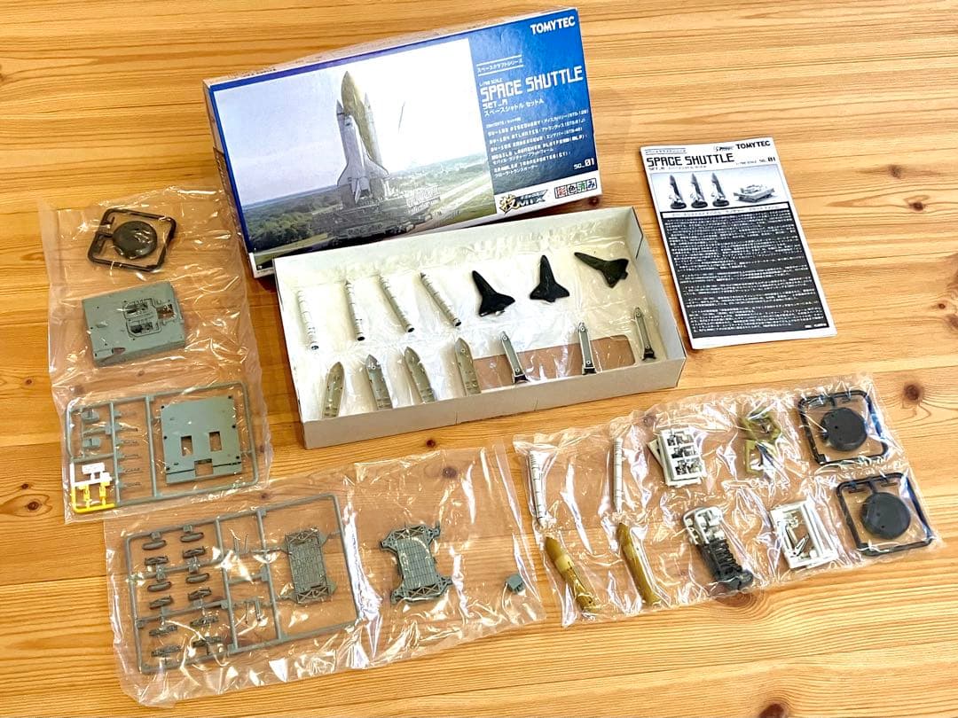 超希少！技MIX製 スペースシャトルセット - メルカリ
