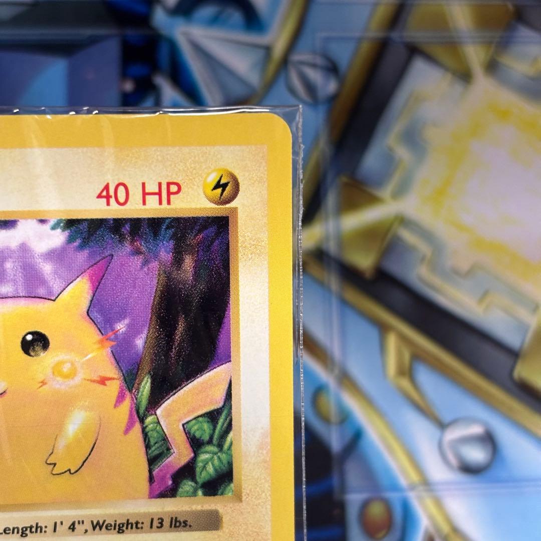 【新品未開封】旧裏　ピカチュウ　英語　美品USEnglishプロモ