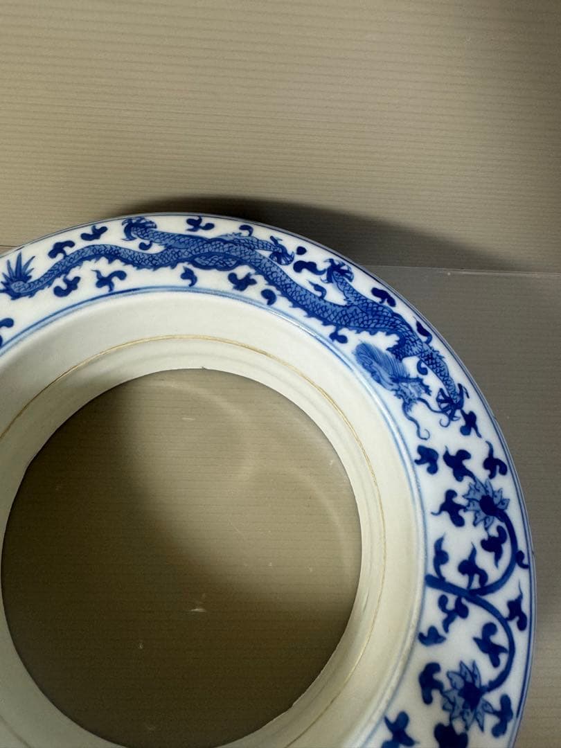 2430 骨董　染付青花　龍文　蓋物　置物　時代物