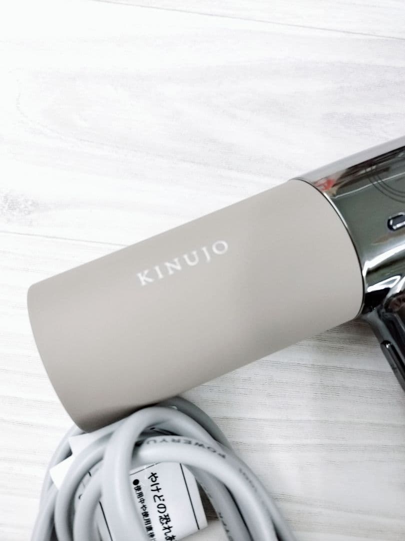 未使用に近い☺KINUJO 絹女 ドライヤー キヌジョ