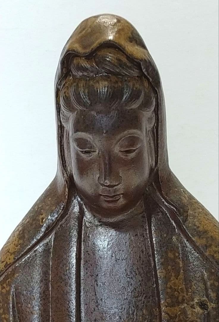 備前焼 木村桃山作 観音菩薩坐像