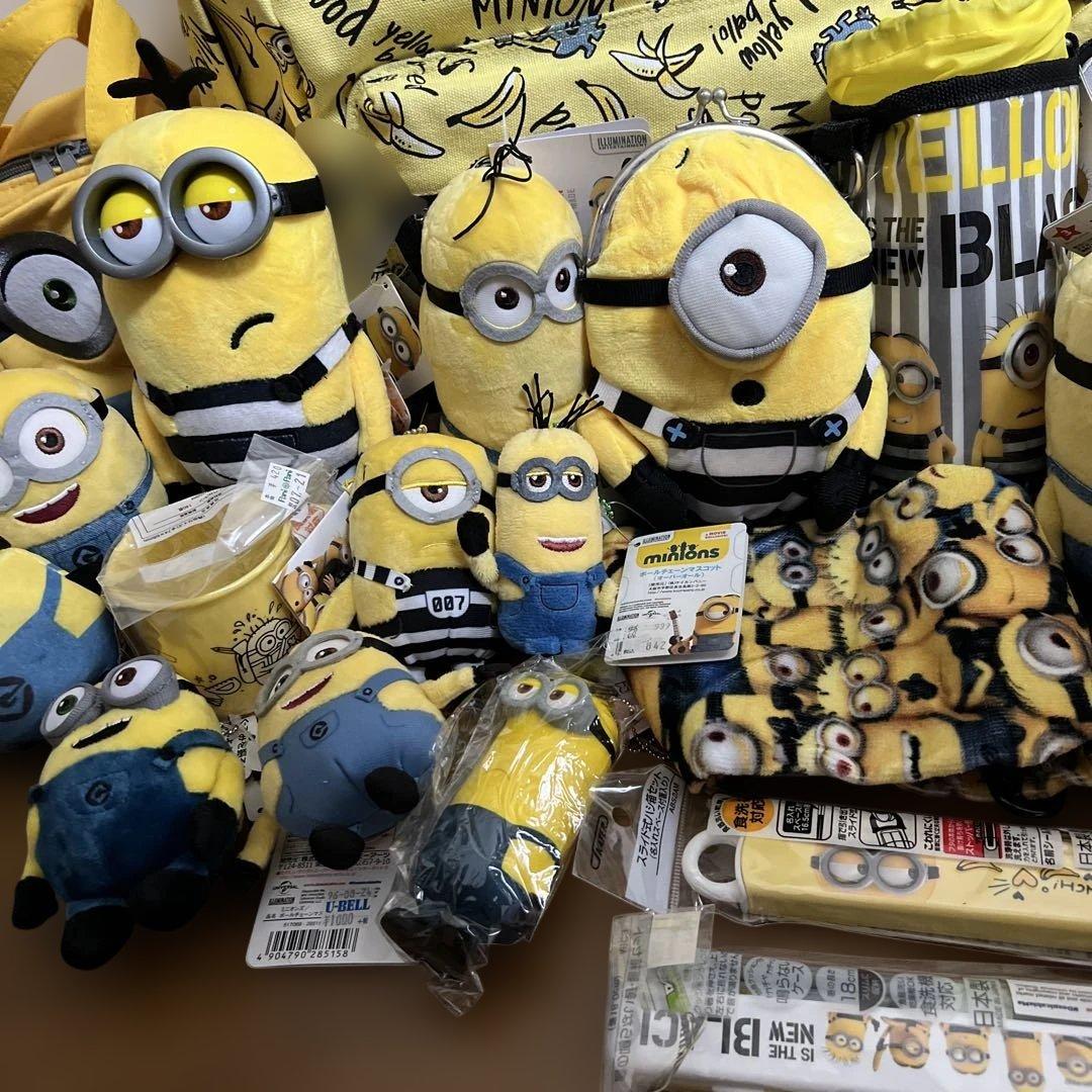 ミニオン色々遊べる＆遊びに行ける❣️グッズアイテム⭐︎お纏め売り29点セット