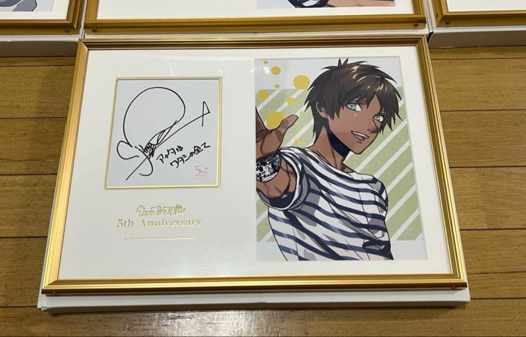 うたプリ5周年　メモリアルフォト サイン