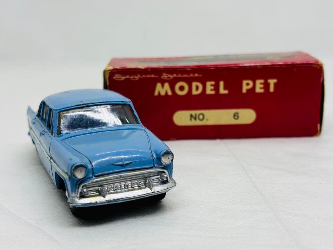 馬*子様 モデルペット当時物No.6プリンススカイラインデラックス1960年製A