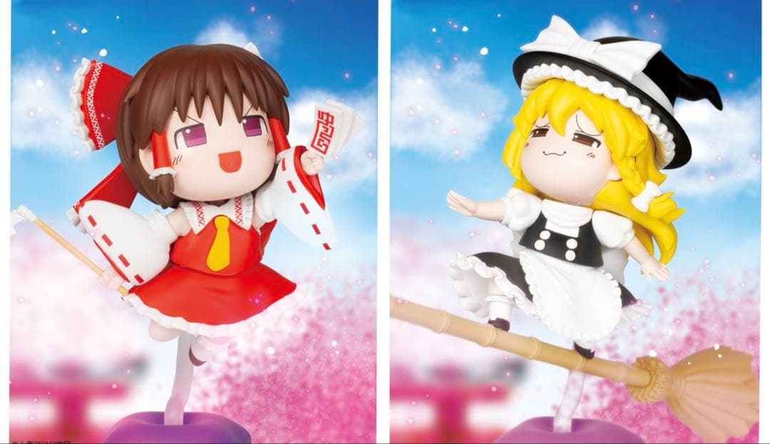 東方Project ゆっくり風デフォルメフィギュア 博麗霊夢 霧雨魔理沙