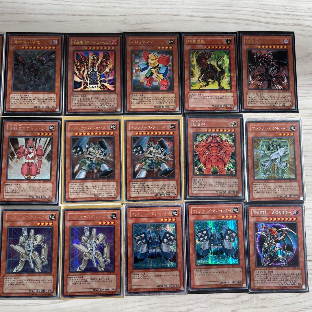 遊戯王カード　24枚セット