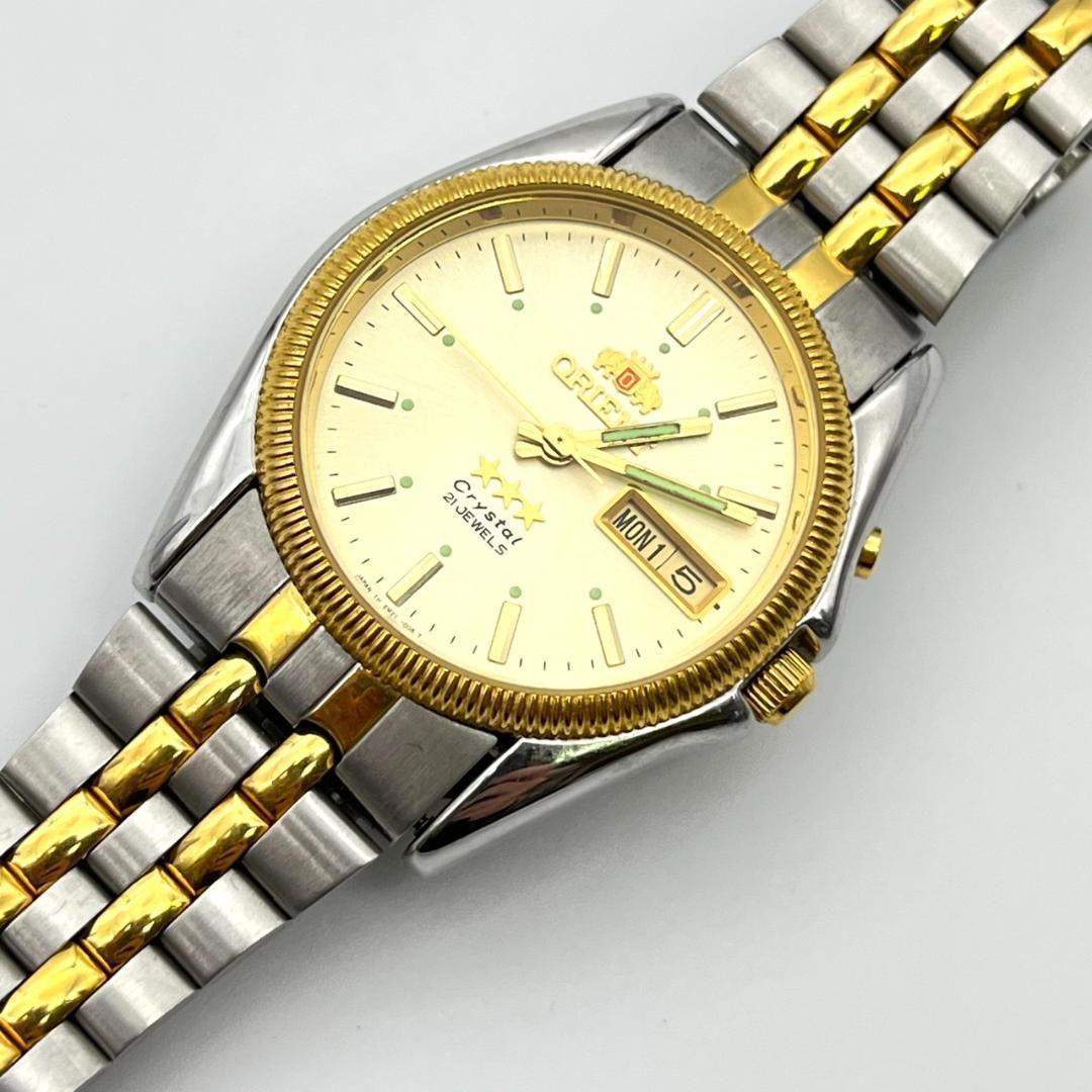 良品 オリエント スリースター 21石 腕時計 自動巻き デイデイト ゴールド