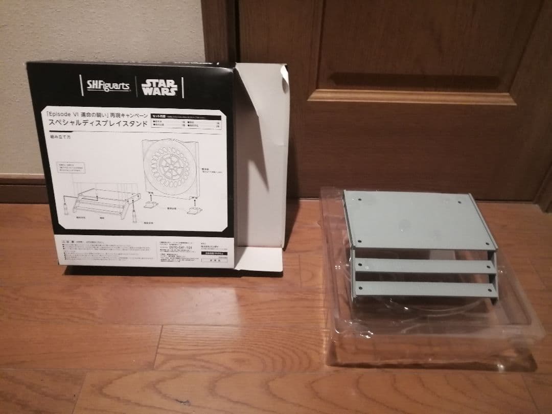 専用化　４体　開封品　注意２点必読　S.H.Figuarts スターウォーズ