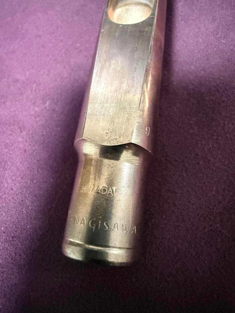 ヤナギサワ特注マウスピース　テナー用ハイバッフルタイプ9番PGP