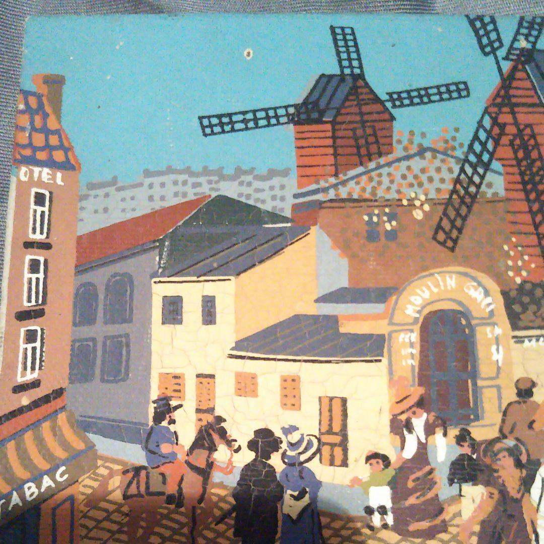 フランス　パリ　モンマルトルの風景　喫茶店で人気　セーヌ川沿い販売店で購入