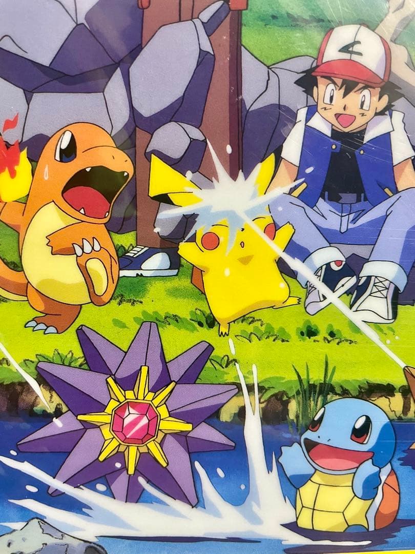 超希少】ポケットモンスター下敷き サトシとポケモン達 バンプレスト