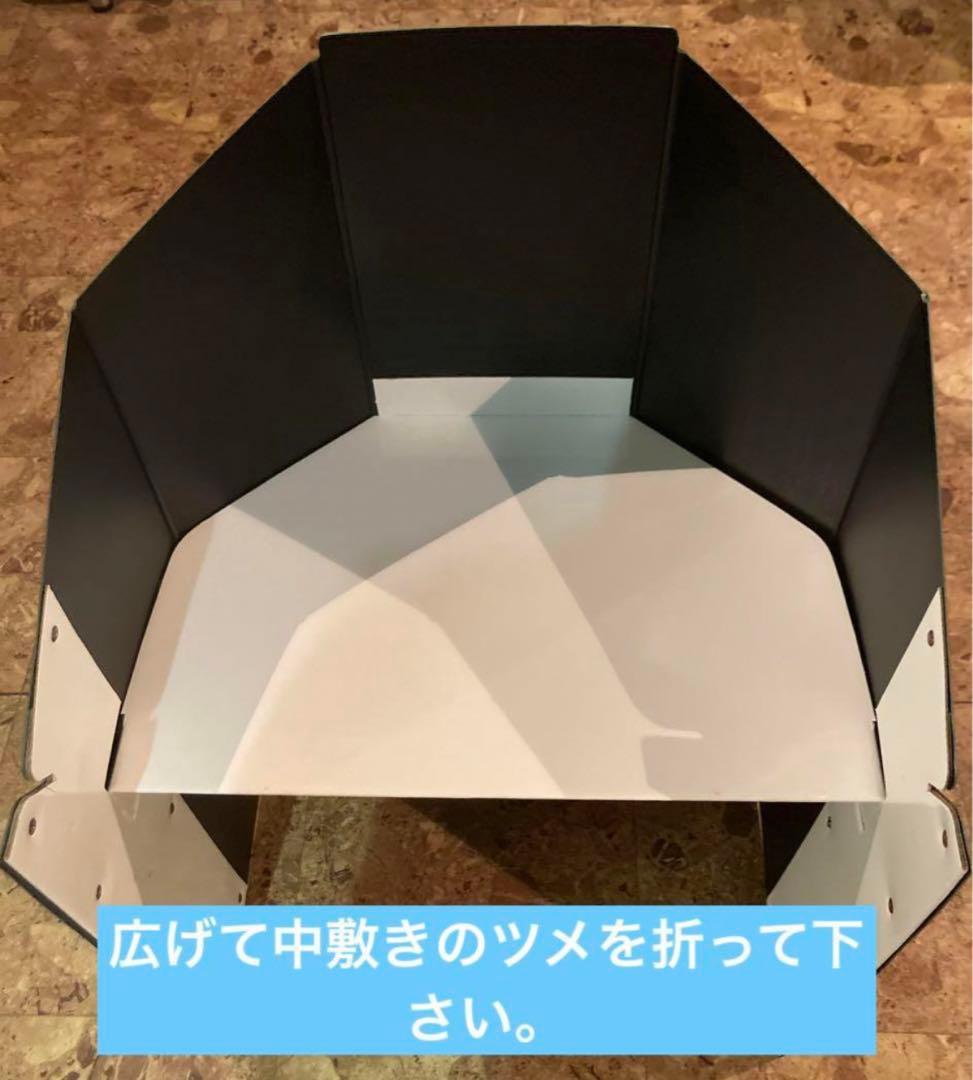 譜面台 (ビッグバンド用＊TRI-PAK desk ×4)