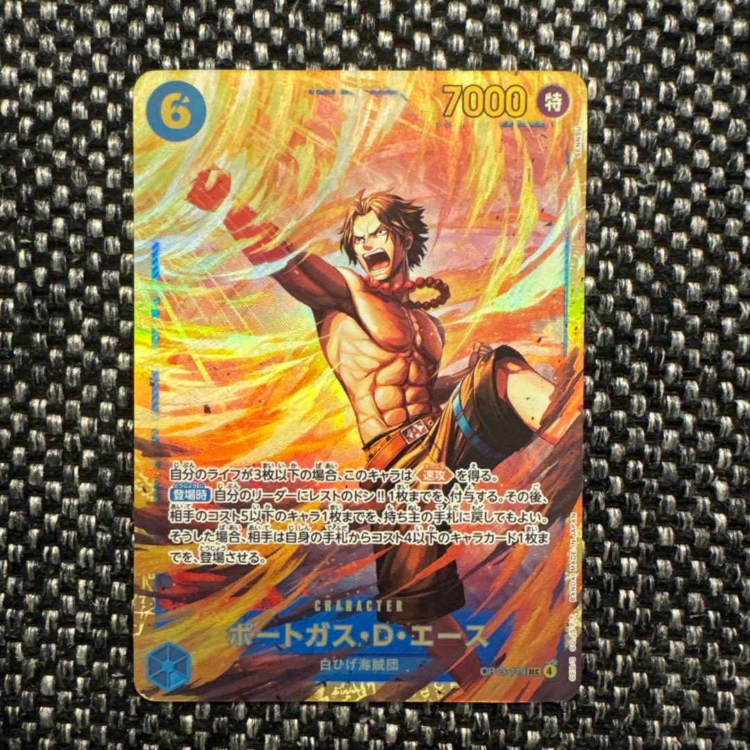 7in様 リクエスト 2点 まとめ商品 - メルカリ