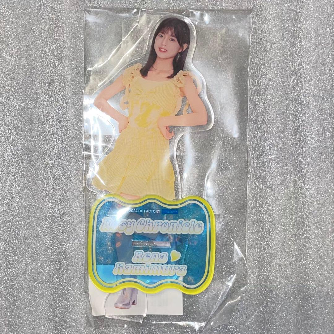 ロージークロニクル 上村麗菜 モバガチャSR BIGアクリルスタンド