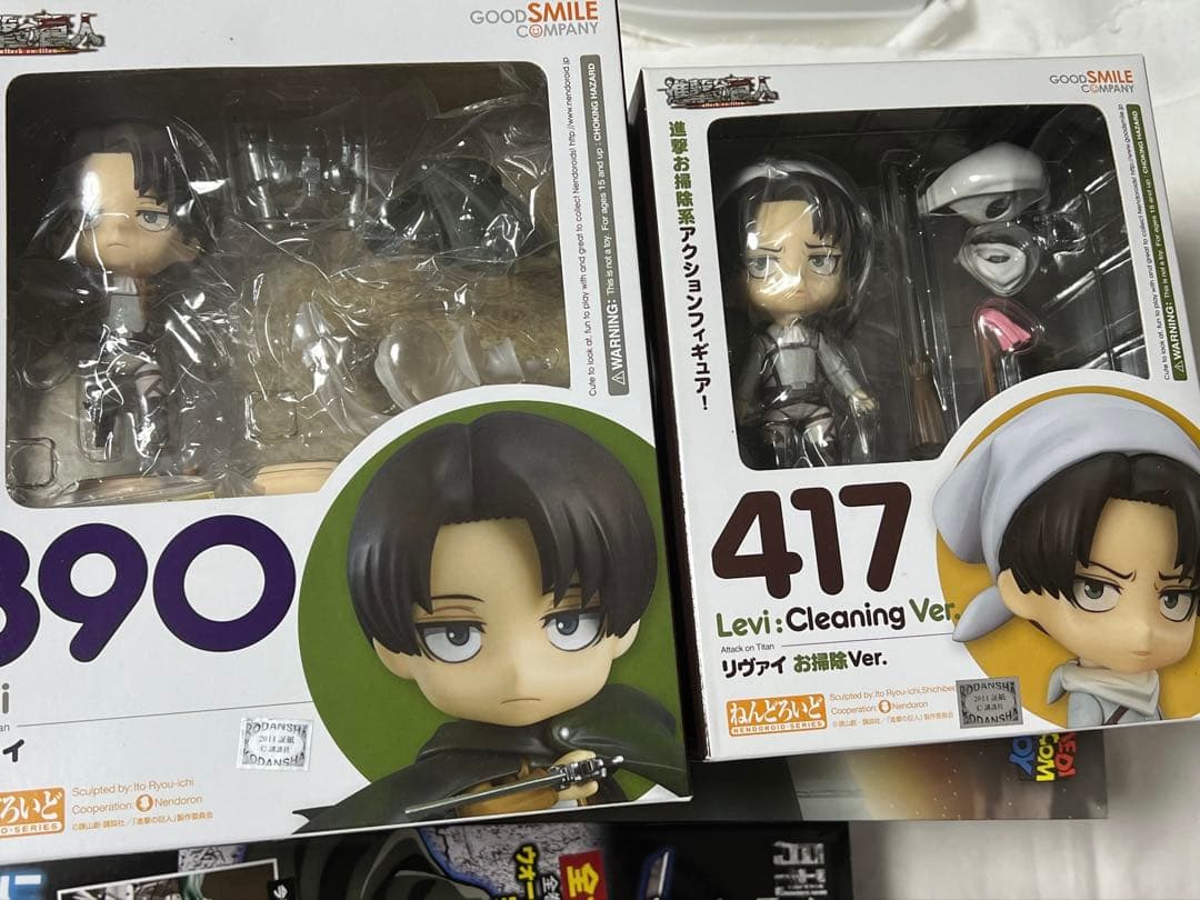 匿名配送/進撃の巨人 リヴァイ フィギュア4体セット