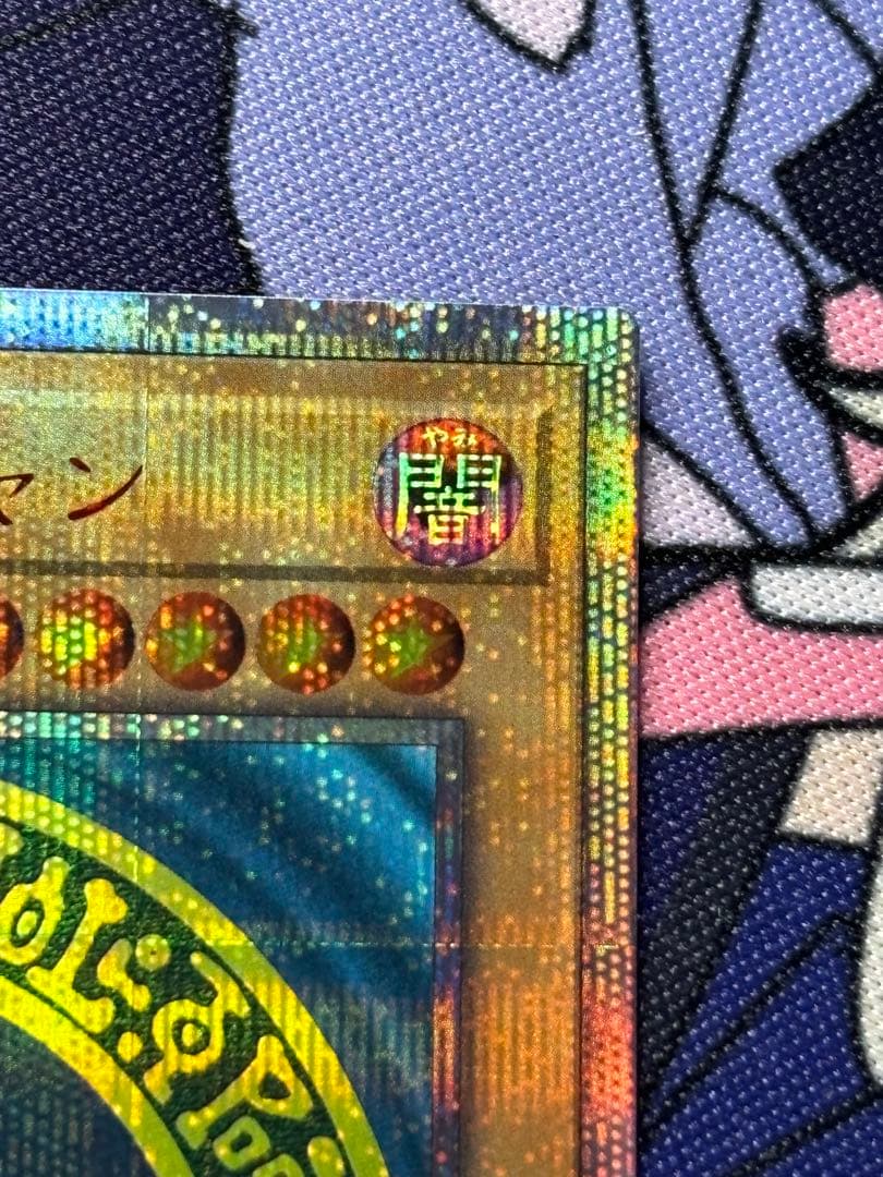 遊戯王　ブラックマジシャン　20th wcs2018