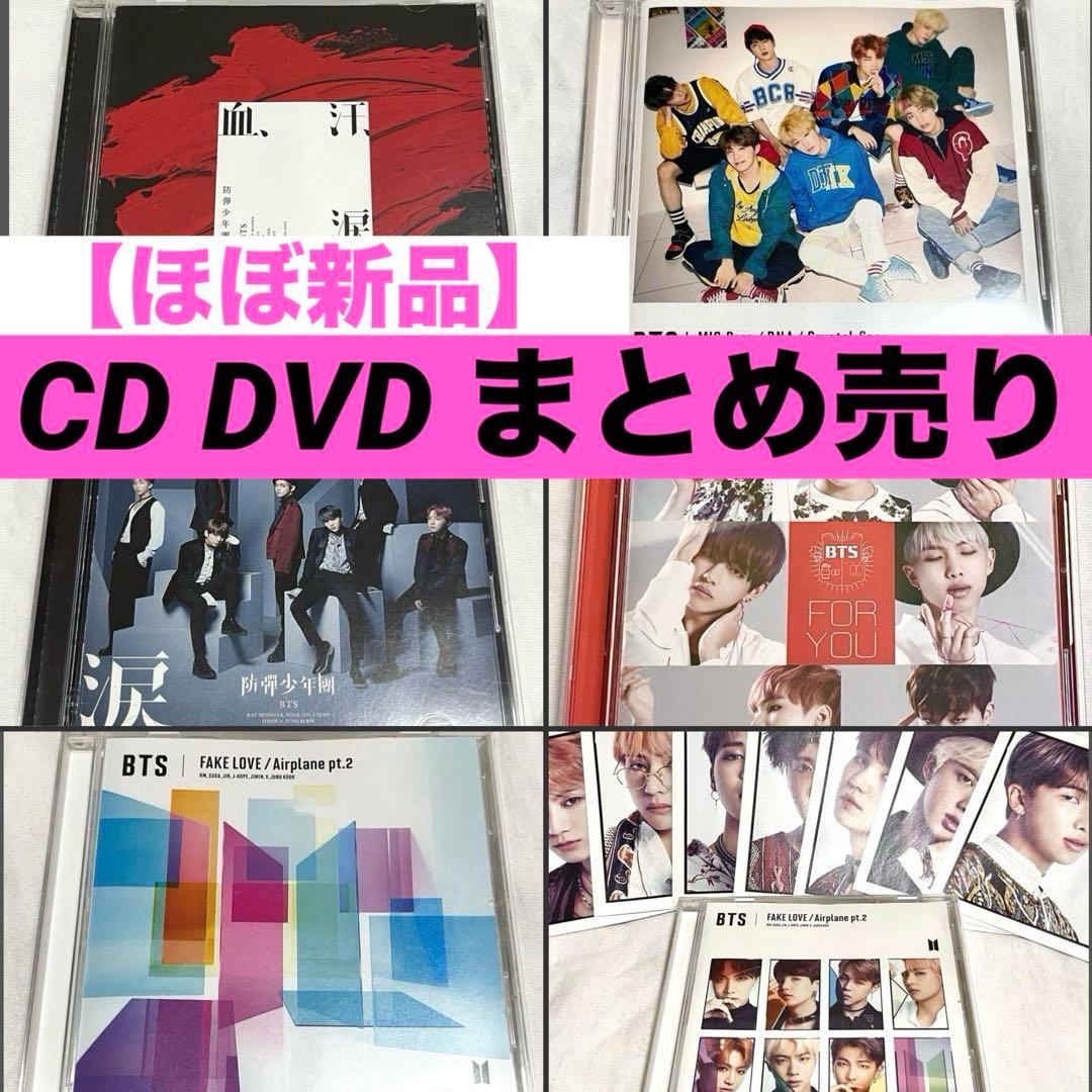 BTS ラキドロ ジョングク JUNGKOOK 公式 トレカ BTS JUNGKOOK