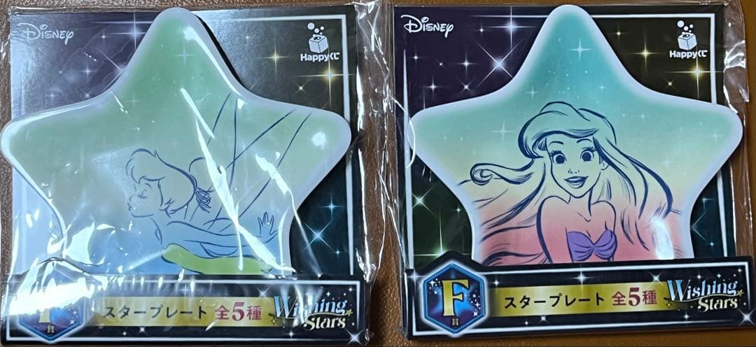 Happyくじ ディズニー Wishing Stars 計23点セット