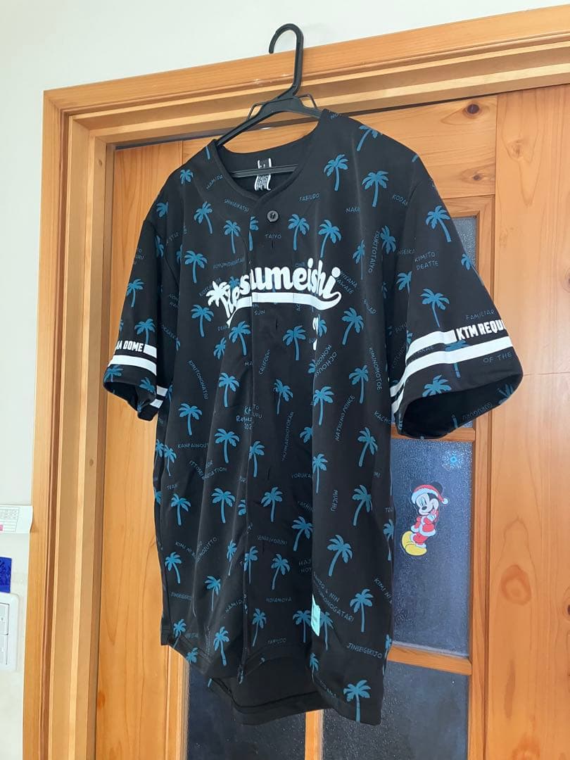 ケツメイシ ヤシの木プリント ベースボールシャツ
