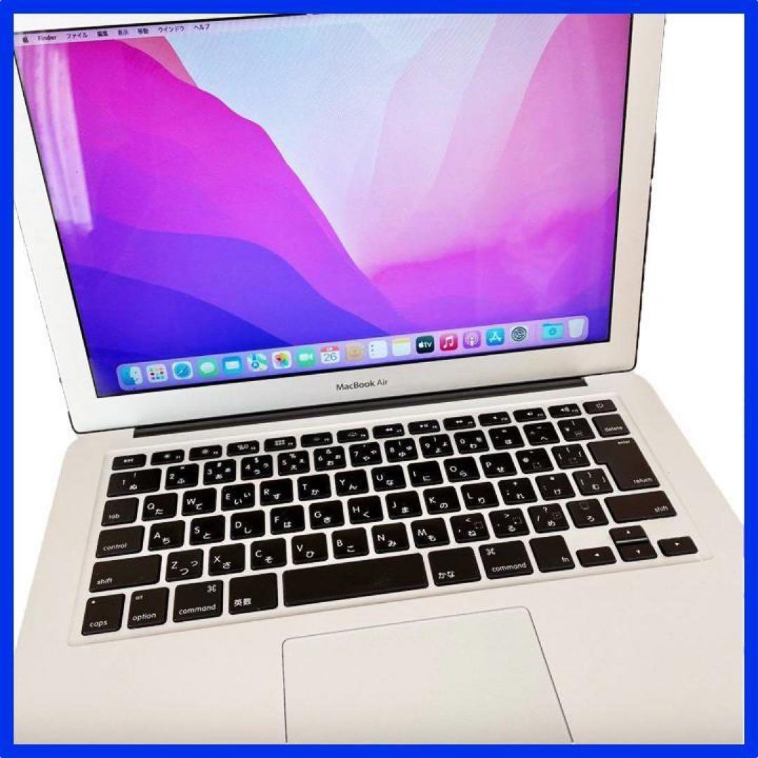 2024年セキュリティ対応】Macbook Air Windows11も使える