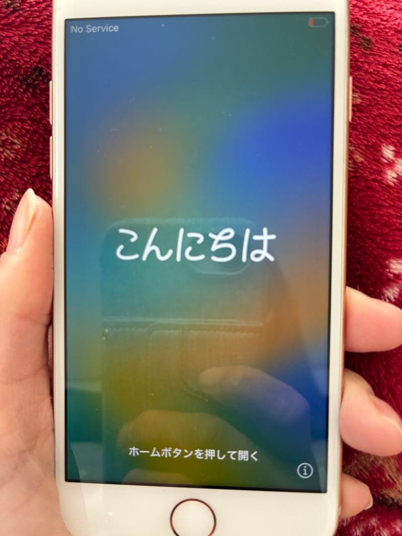 iPhone 8 SIMロックなし 初期化済み iCloud解除済み