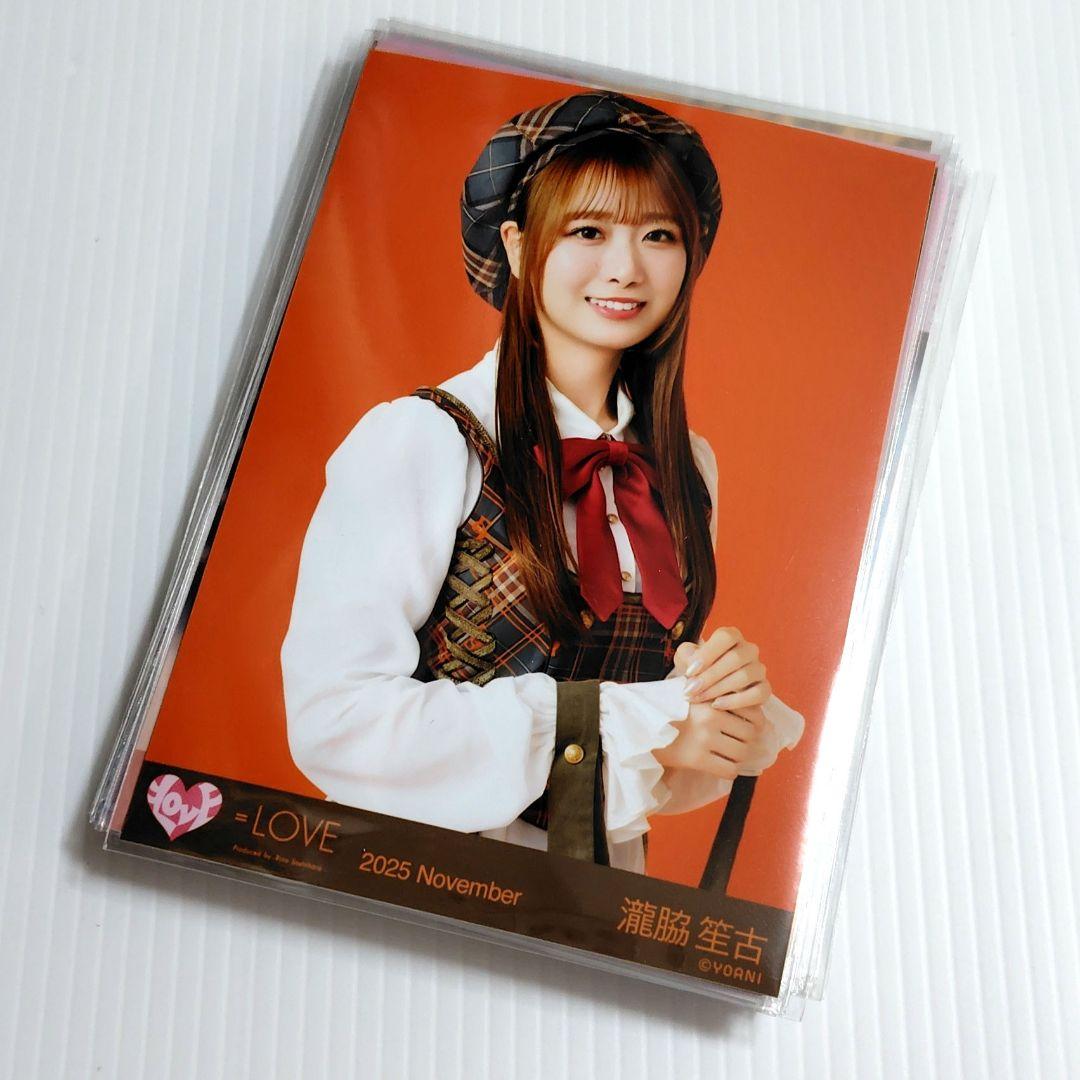 LOVE イコラブ 瀧脇笙古 ラブクリエイト コンプ 直筆サイン 美品/=LOVE