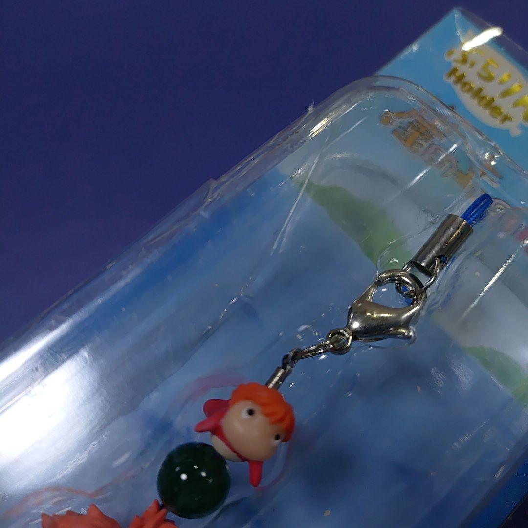 崖の上のポニョ ぶらりんホルダー スタジオジブリ　ストラップ　セット