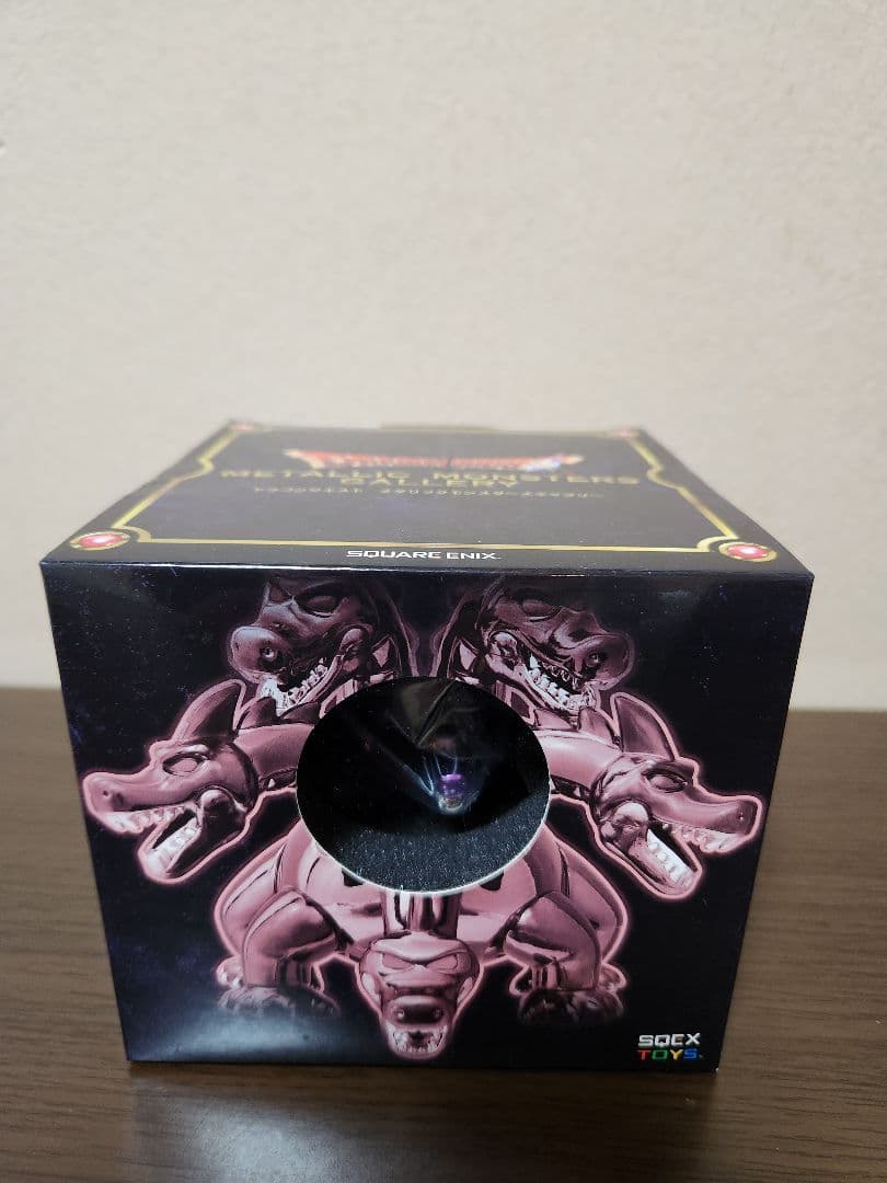 ドラクエメタリックモンスターズギャラリー初期版　やまたのおろち、キングヒドラ