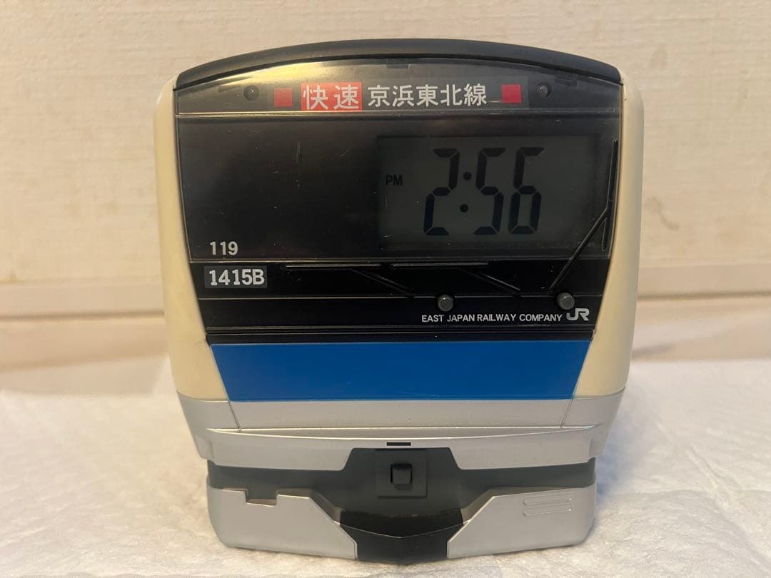 JR東日本 テツオトバンククロック 貯金箱 京浜東北線