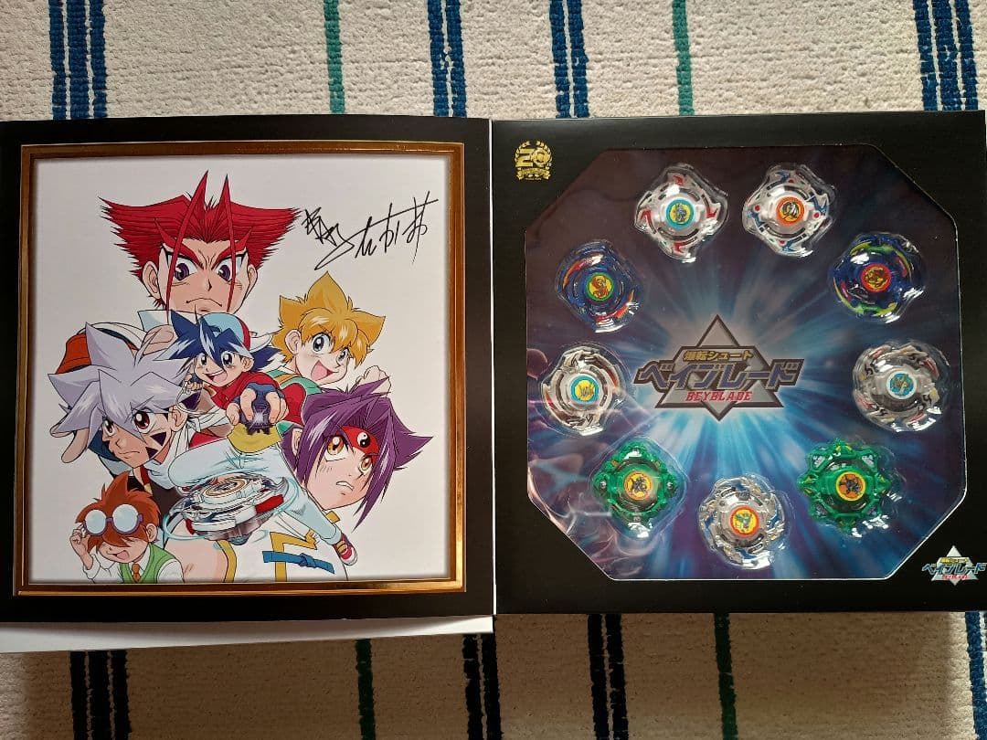 ベイブレードバースト 爆転&メタルファイト 周年セットまとめ売りの
