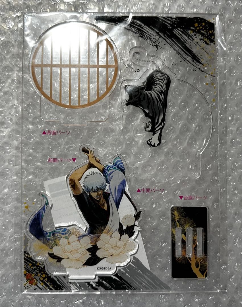 ニューダンガンロンパV3 ビックタペストリー 最原終一 制服ver