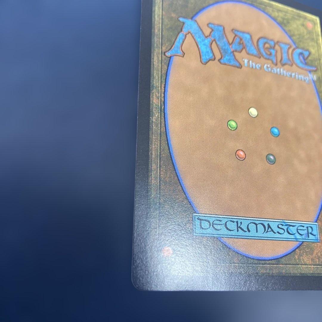 スピラの希望、ユウナ　日本語サージfoil